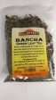 Bancha, Japanese Green Tea Online