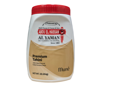 Al Yaman Premium Tahini on Sale