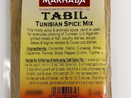 Tabil Tunisian Spice Mix Online Sale