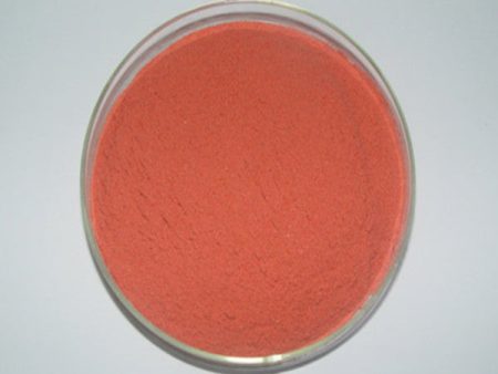 Acerola Cherry Juice Powder (Malpighia emarginata) For Sale