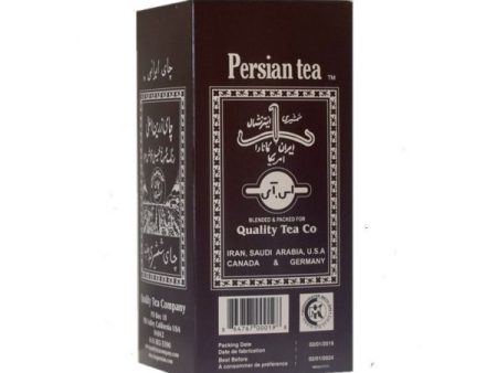 Ceylon Tea Online now