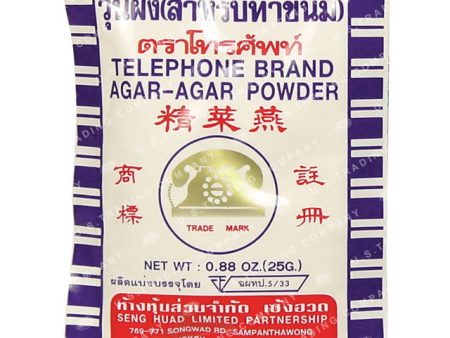 Agar-Agar Powder, Telephone Brand For Sale