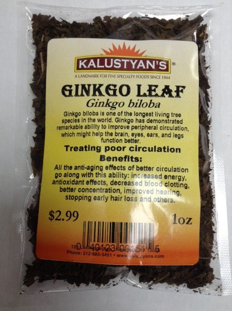 Ginkgo Leaf (Ginkgo Biloba) For Sale