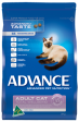 Advance Adult Cat Total Wellbeing With Fish Sale