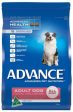 Advance Adult Total Wellbeing Lamb & Rice All Breed Online