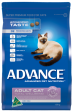 Advance Adult Cat Total Wellbeing With Fish Sale