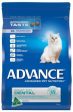 Advance Adult Cat Dental Chicken 3kg Online Hot Sale