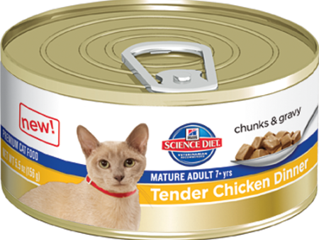 Hills Science Diet Feline Tender Dinner Mature Adult Chicken 156g x 24 Supply